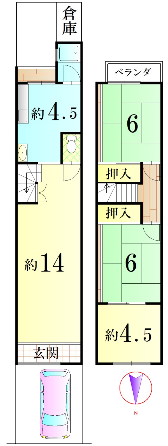 物件画像2