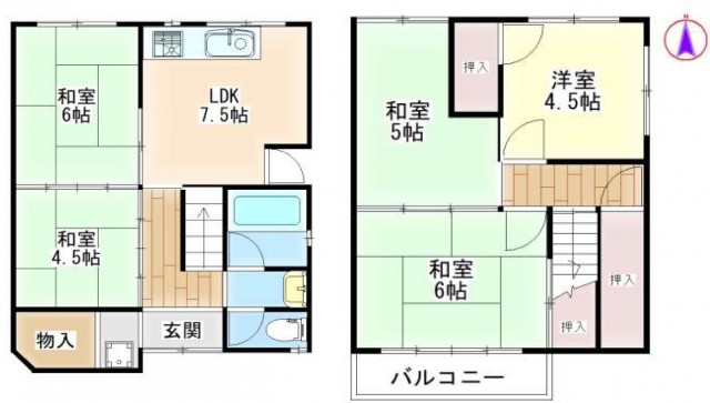 中古戸建1件　新規登録