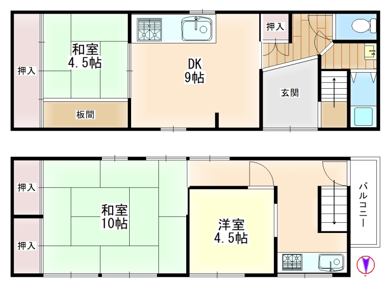 物件画像２